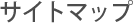화우